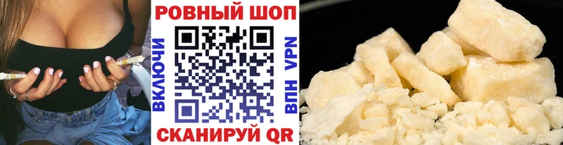Где можно купить наркотики Верхняя Тура Галлюциногенные грибы  МДМА  Каннабис  КОКАИН  АМФ  Меф 
