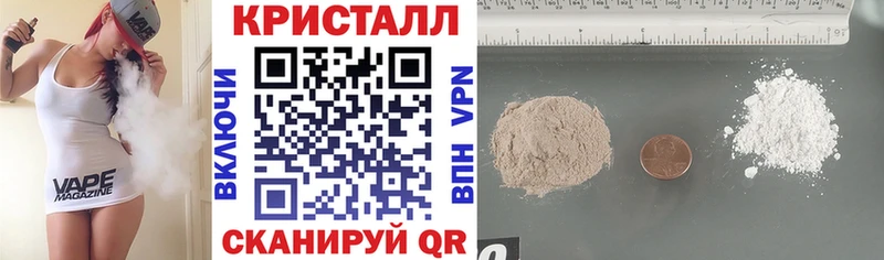 Амфетамин Розовый  Верхняя Тура 