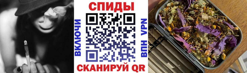 БУТИРАТ бутик  Верхняя Тура 