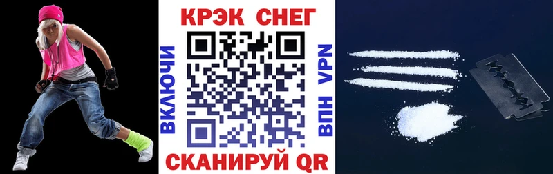 наркотики  Верхняя Тура  COCAIN Колумбийский 
