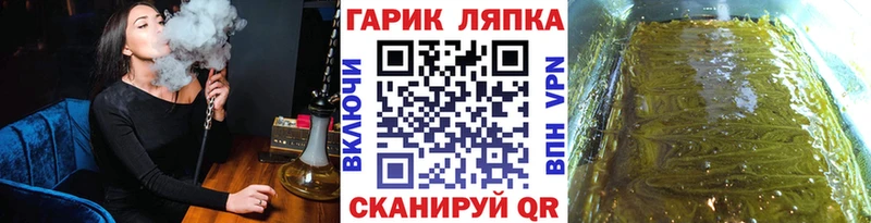 Гашиш Premium  Верхняя Тура 