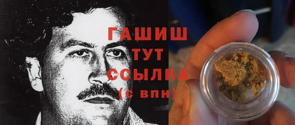 каннабис Бугульма