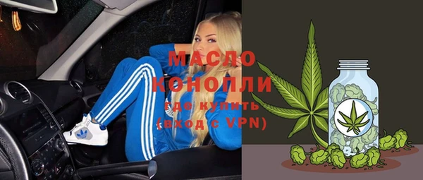 прущий лед Белокуриха