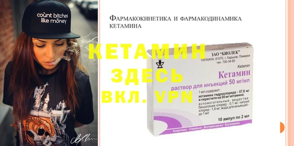 каннабис Бугульма
