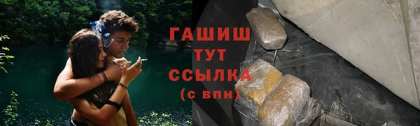 каннабис Бугульма