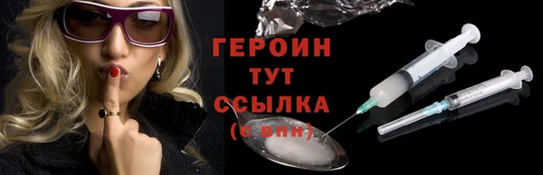 каннабис Бугульма