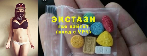кокаин перу Бородино