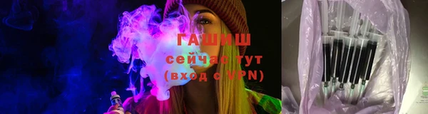 круглые Няндома
