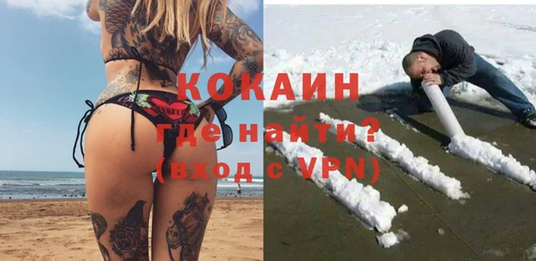 каннабис Бугульма