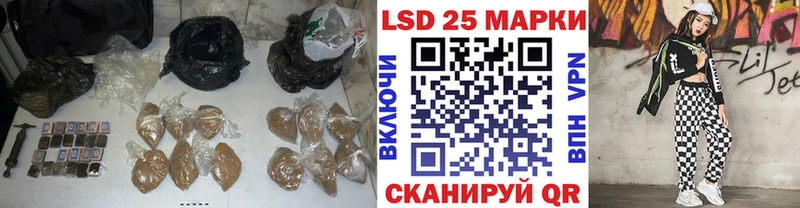 Лсд 25 экстази кислота Верхняя Тура
