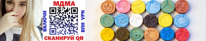 MDMA молли  где купить   Верхняя Тура 
