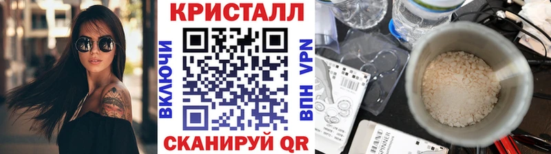 Первитин пудра  наркота  Верхняя Тура 